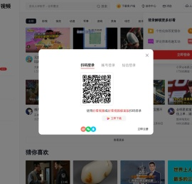 好看视频--轻松有收获