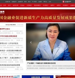 金融网-中国金融网络领袖-中金网投-中金网-官方