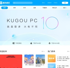 逐浪网