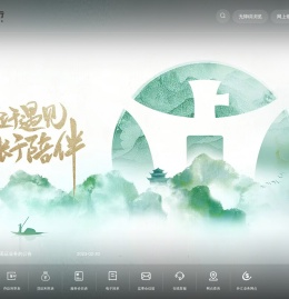 泸州银行