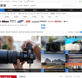 数码相机_单反相机_摄像机-中关村在线数码影音频道