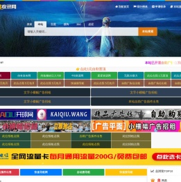 9893收录网_分类目录网_免费网站目录_网站收录_网址提交_免费收录网站