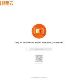 法治网