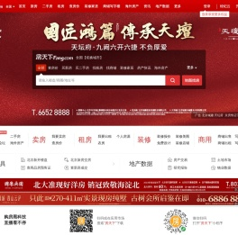 证券时报官方网站