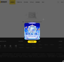 每经网