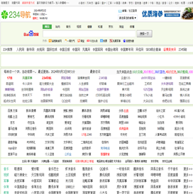南京证券股份有限公司