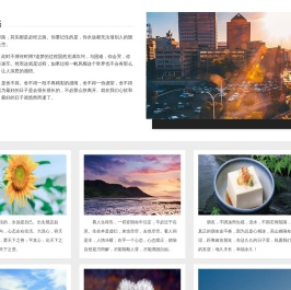 好看的电脑桌面壁纸_高清壁纸下载-壁纸图片大全
