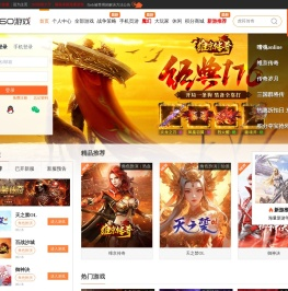 7瓜影视导航