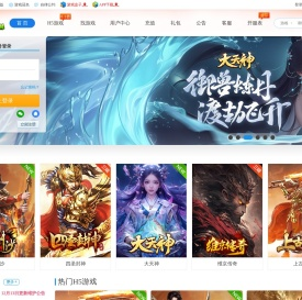 ku25游戏