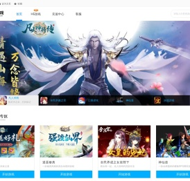 微游戏-动漫游戏-新浪微博官方游戏平台