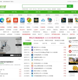 浦发银行