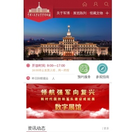 快递100