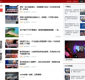 宠才网官网(PetHr.com)