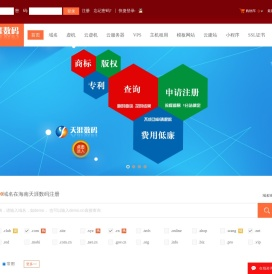 设计之窗