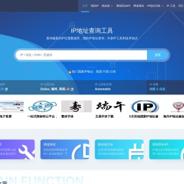 我图网