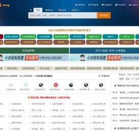 中国摄影在线
