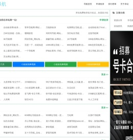 中国摄影家协会网