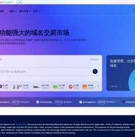 软件网