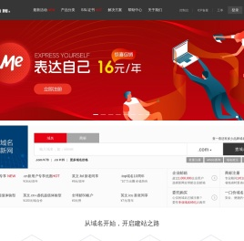 电脑报官方网站