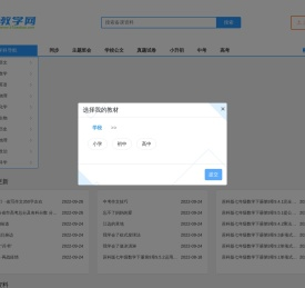 手赚网