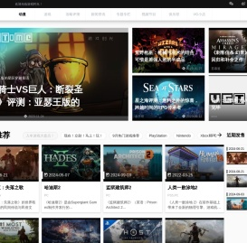 游戏时光 - vgtime.com