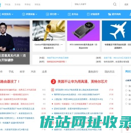 和平精英官方网站