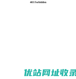 闽南网-福建主流媒体,闽南门户网站