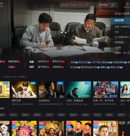 天涯明月刀