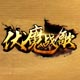 ku25游戏