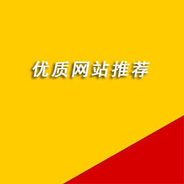 蓟县生活网－蓟州生活网，蓟县旅游,蓟县农家院,蓟县信息,蓟州生活,蓟县房产,蓟县招聘等，蓟县综合信息门户网站
